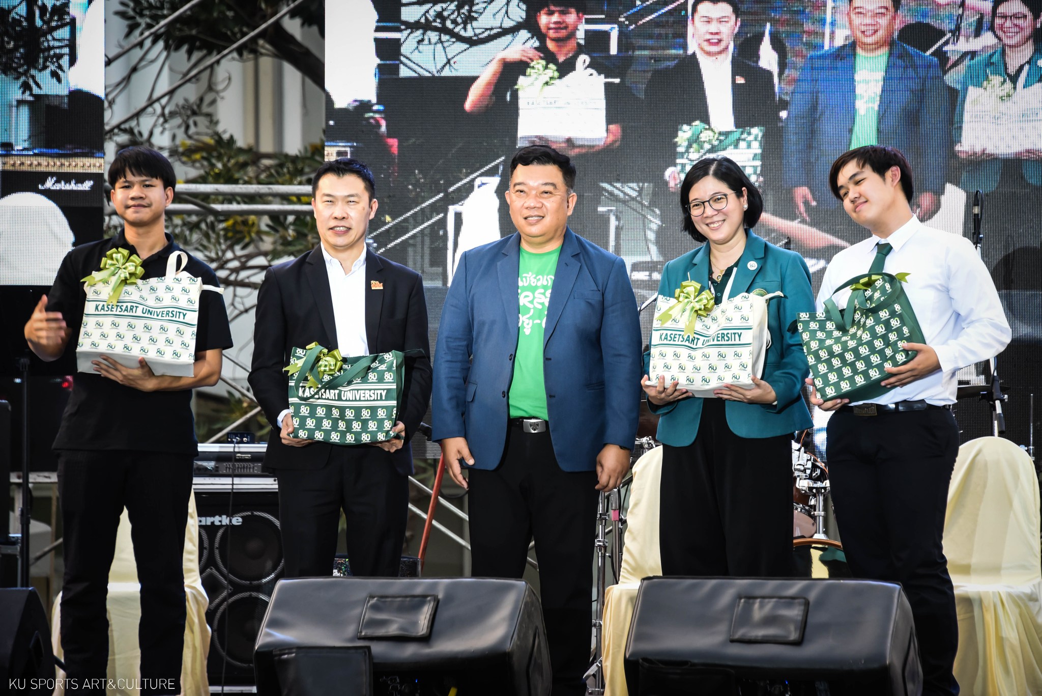 KU Happy Fest. & Music in the Park