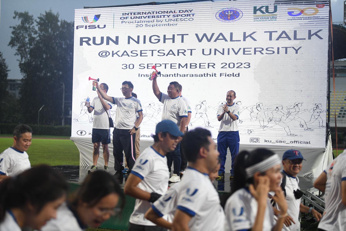 RUN NIGHT WALK TALK