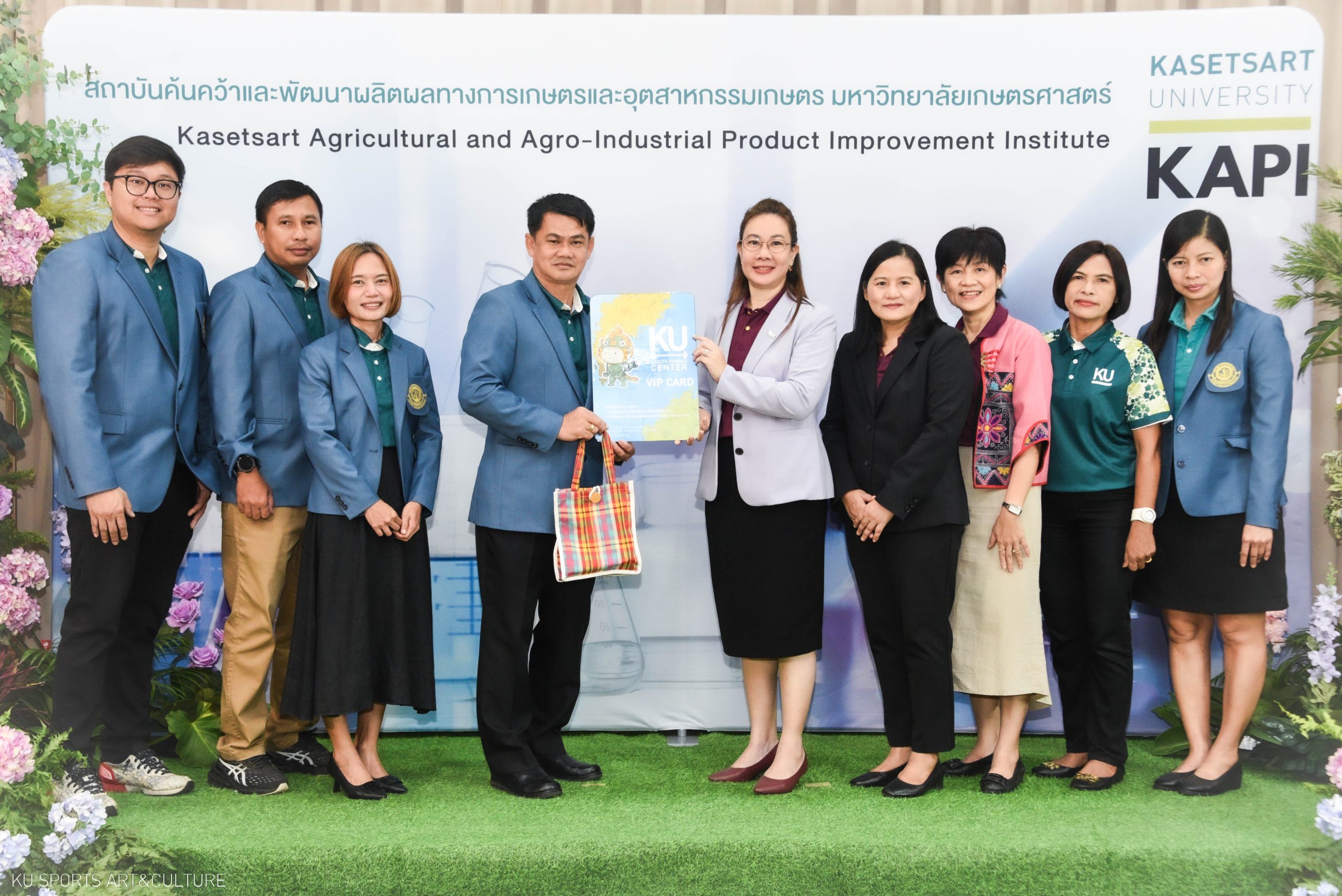 วันสถาปนา KAPI ครบรอบปีที่ 34
